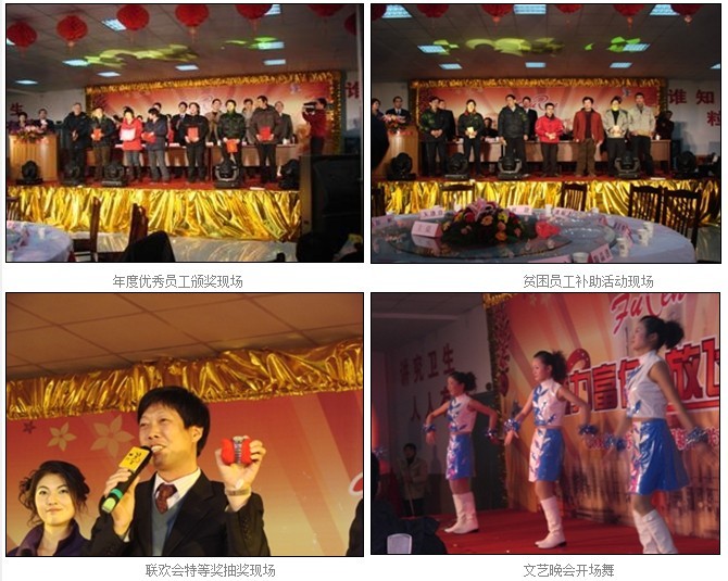 pg电子游戏试玩(中国游)官方网站-APP下载