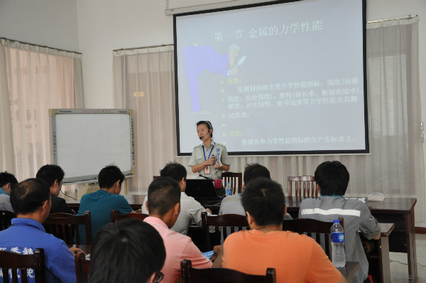 pg电子游戏试玩(中国游)官方网站-APP下载