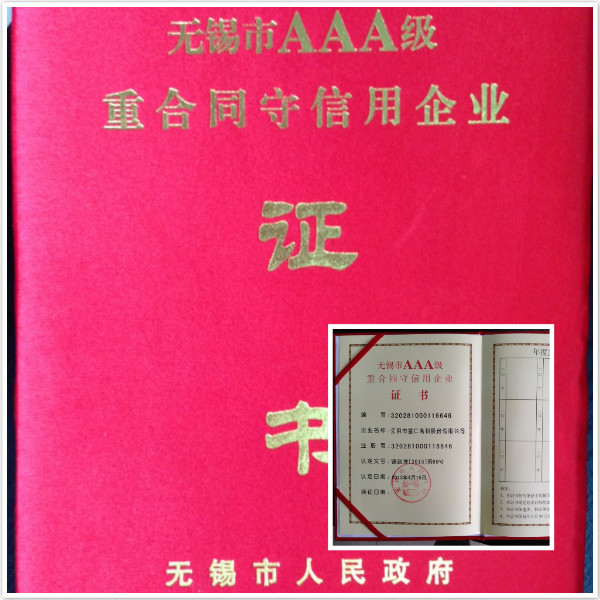 pg电子游戏试玩(中国游)官方网站-APP下载