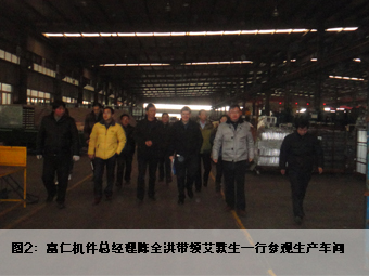 pg电子游戏试玩(中国游)官方网站-APP下载