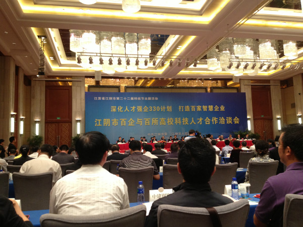 pg电子游戏试玩(中国游)官方网站-APP下载