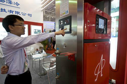 pg电子游戏试玩(中国游)官方网站-APP下载