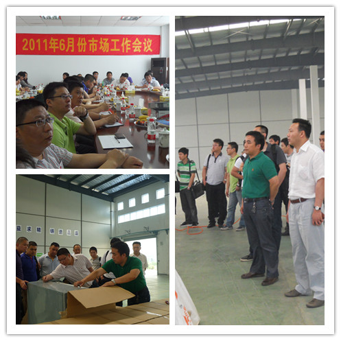 pg电子游戏试玩(中国游)官方网站-APP下载