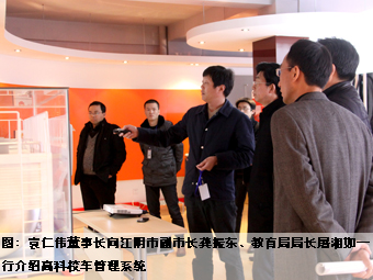 pg电子游戏试玩(中国游)官方网站-APP下载