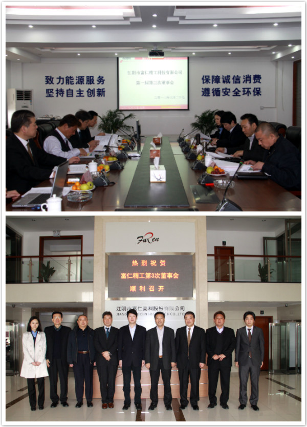 pg电子游戏试玩(中国游)官方网站-APP下载