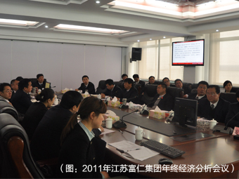 pg电子游戏试玩(中国游)官方网站-APP下载