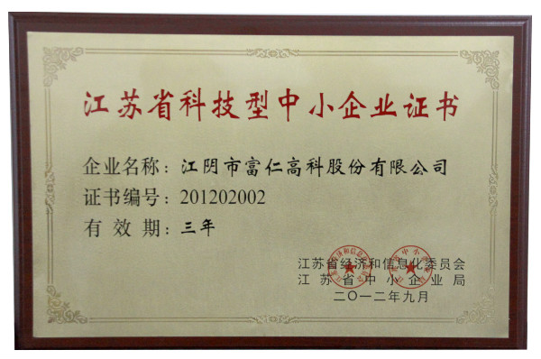 pg电子游戏试玩(中国游)官方网站-APP下载