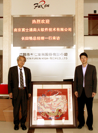 pg电子游戏试玩(中国游)官方网站-APP下载