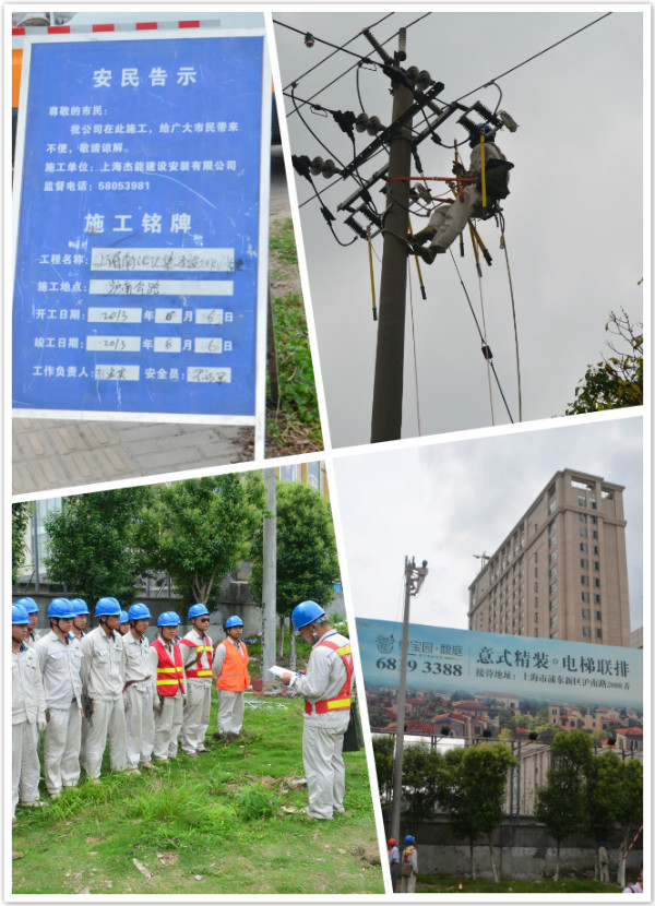pg电子游戏试玩(中国游)官方网站-APP下载
