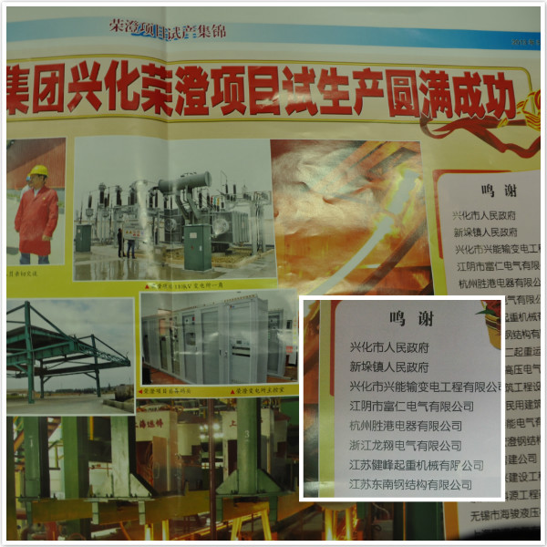 pg电子游戏试玩(中国游)官方网站-APP下载