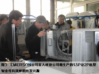 pg电子游戏试玩(中国游)官方网站-APP下载