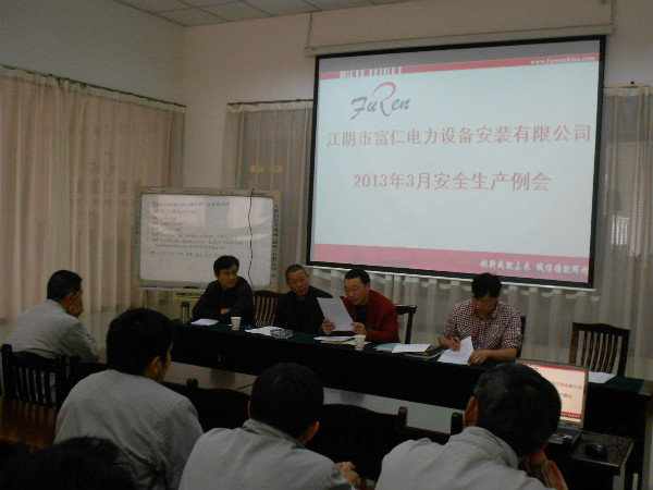 pg电子游戏试玩(中国游)官方网站-APP下载