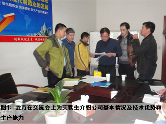 pg电子游戏试玩(中国游)官方网站-APP下载